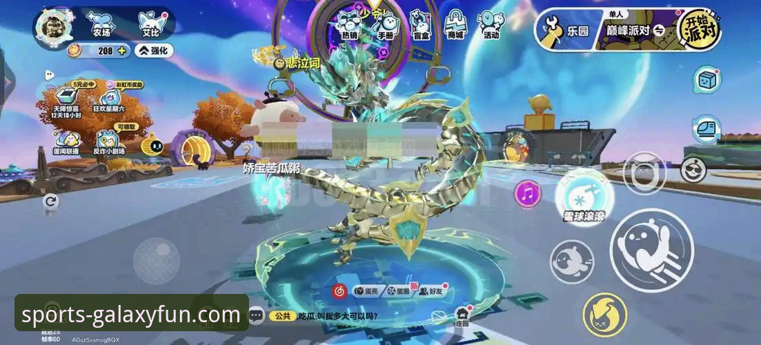 亚星游戏客户端下载安装完整指南：从零开始畅玩新体验